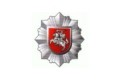logo-policija (c) Wikimedia Commons archyvo nuotr.
