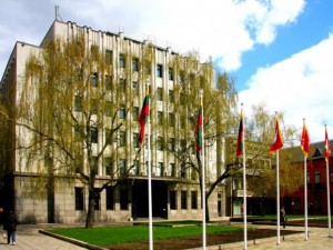 savivaldybe (c) Kaunas.lt archyvo nuotr.