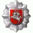 Policija_wiki (c) Wikimedia Commons archyvo nuotr.