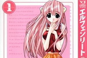 anime2_wiki (c) Wikimedia Commons archyvo nuotr.