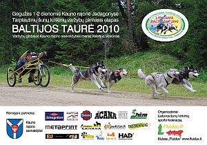 baltijos_taure (c) kanozinios.lt archyvo nuotr.