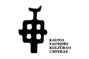 kauno_tautines_kulturos_centras2
