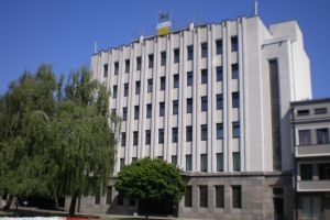 Kauno_savivaldybe_wikipedia_org (c) Wikimedia commons archyvo nuotr.