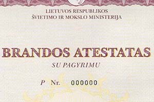 atestatas_su _pagyrimu