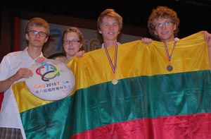 geografijos_olimpiada_smm (c) LR Švietimo ir mokslo ministerijos archyvo nuotr.