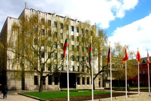 savivaldybes_pastatas_kaunas (c) Kaunas.lt archyvo nuotr.