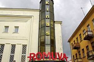 (c) Kaunas.lt archyvo nuotr.