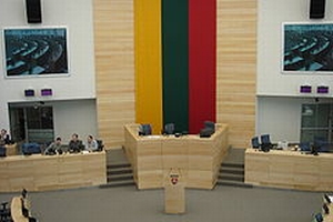 (c) Wikimedia Commons archyvo nuotr.