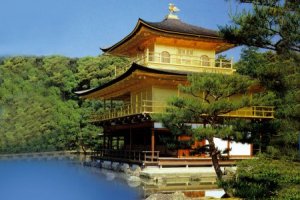 japonija2_wikimedia (c) Wikimedia Commons archyvo nuotr.