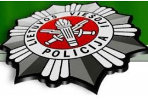 policija_logo