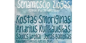 senamiescio_ziogas_logo