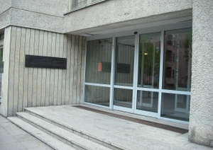 A. Žmuidzinavičiaus Kūrinių ir rinkinių muziejaus įėjimas