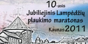 Kaune vyks Lampėdžių plaukimo maratonas