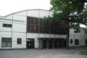 kauno sporto halė (c) kaunozinios.lt archyvo nuotr.Kauno sporto halė (Perkūno al. 5)